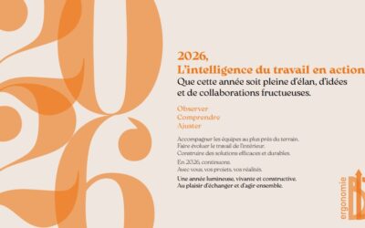 Meilleurs voeux 2026