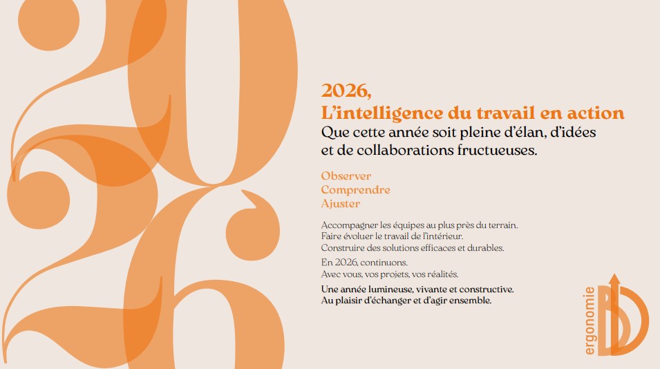 Meilleurs voeux 2026